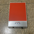 INTEKE Desktop Metal Detector Needle Detector Machine JZQ-86B