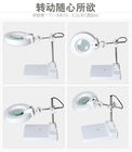 Magnifying Desk Lamp Magnifier / Desk type Magnifier SK-A 10X / 20X