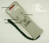 TY-28MJ Portable Hand-held High Sensitivity Needle Detector Metal Detector