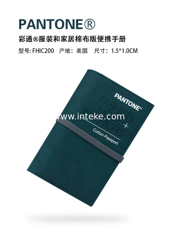 PANTONE Portable Cotton Passport holds all 2,310 Fashion, Home, & Interiors colors FHIC200