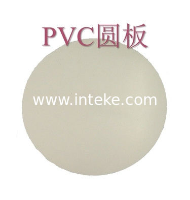 White Circle GSM Cutter Pad / Cutting Pad / PVC Sample Cutter Pad / PVC Pad